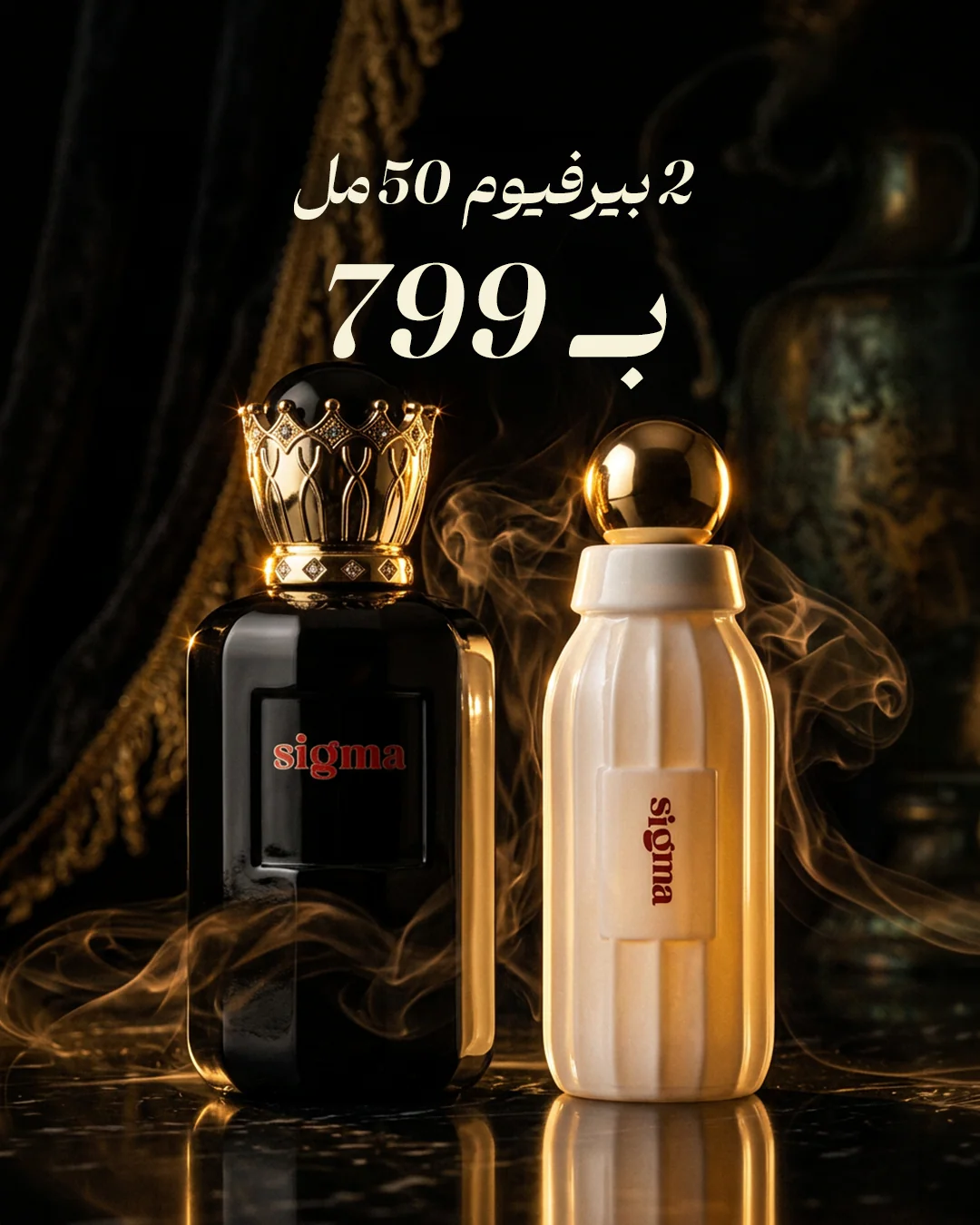 صورة مصغرة 1