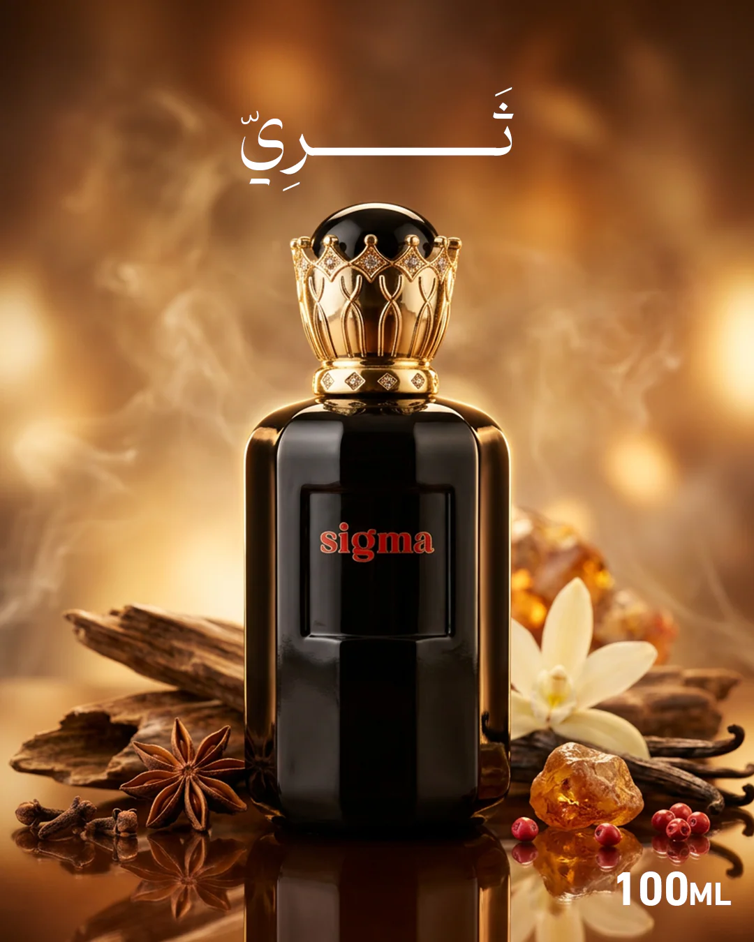 صورة المنتج 1