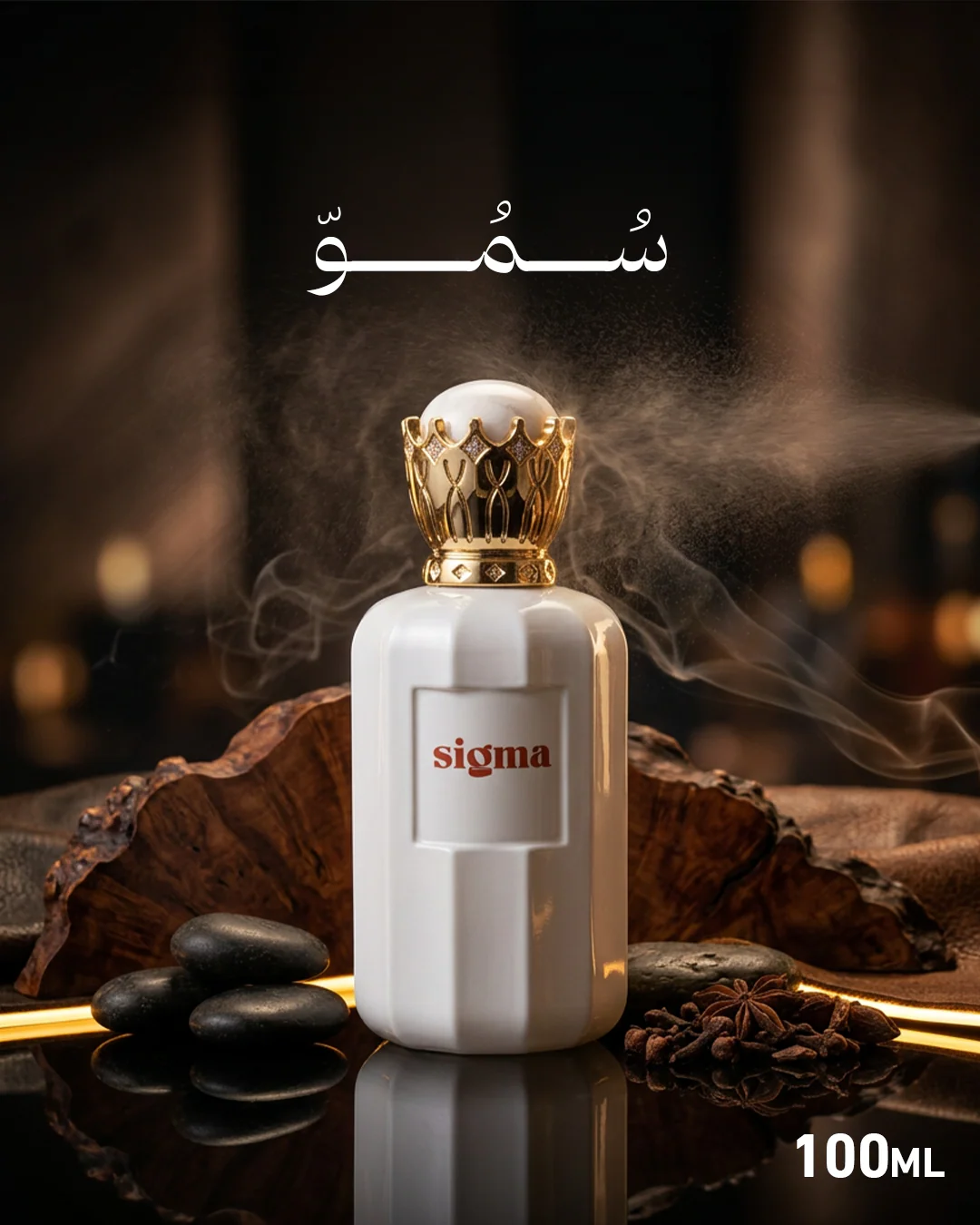 صورة المنتج 1
